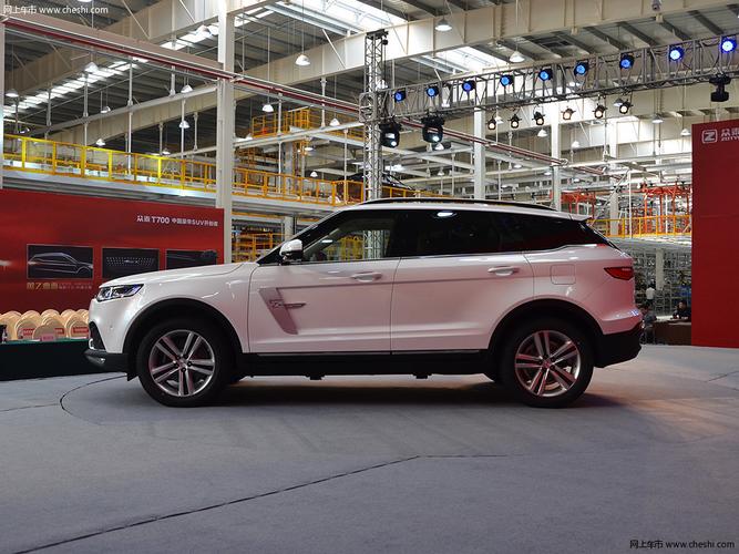 众泰t700 2017款 2.0t自动旗舰型外观整体图片(8/9)