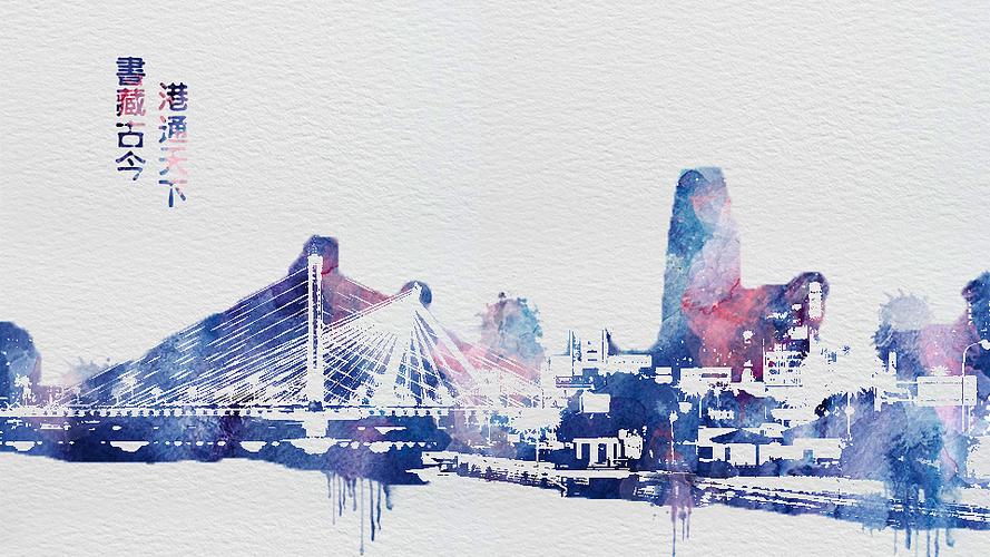 宁波水彩画