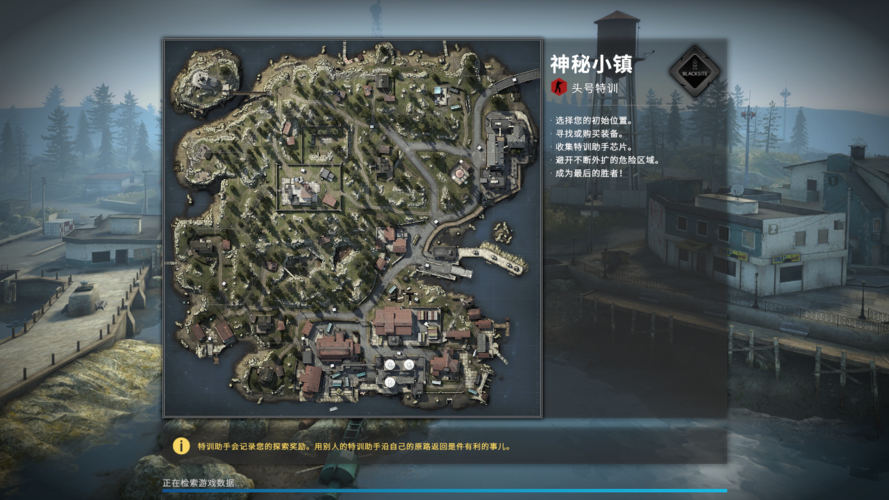 csgo更新了大逃杀模式,并已加入steam