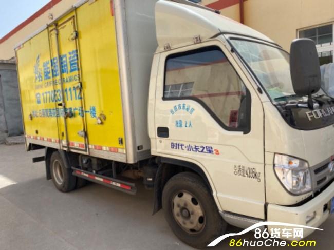 时代小卡之星 4.2米厢式货车