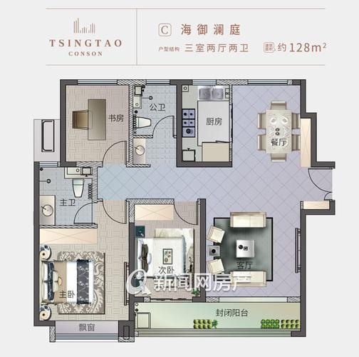 住不了国信的海天公馆可以住它家蓝悦湾单价14万享同款海景地铁