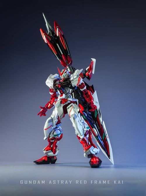 漫心电镀板喷8812mb斩舰刀红异端