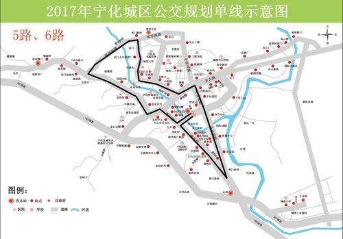 公交线路公告_ 公告公示_ 宁化县人民政府