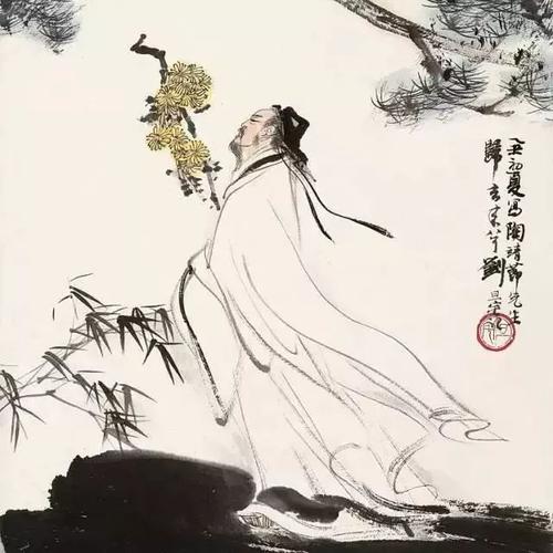 解读丨陶渊明的读书法