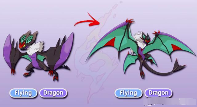 精灵宝可梦:同人宝可梦进化形态,九尾有幽灵属性,音波龙成真龙