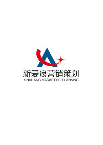 营销策划类公司logo