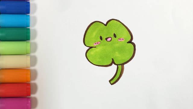 儿歌多多儿童简笔画 四叶草 学画带来好运气的卡通四叶草