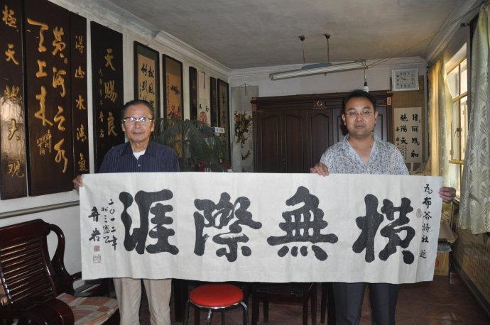 为刘光明布谷诗社题字