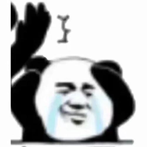 "我就是这样的孩子啊!"