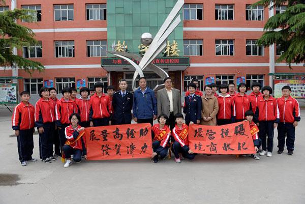赵县"青少年税法学堂"走进赵州镇中学