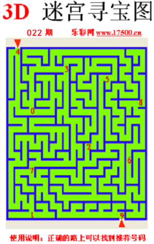 132期图谜--蜂巢,迷宫,玄机,天机,童谣,三两金