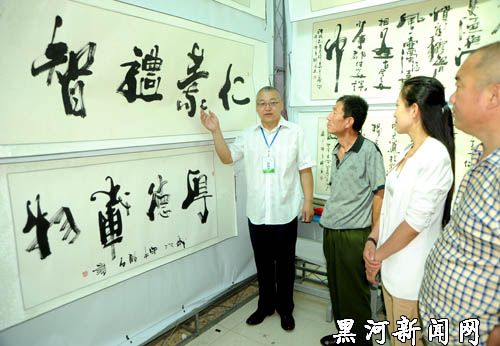 首届瑷珲文化产业博览会在大黑河岛国际商贸城开幕