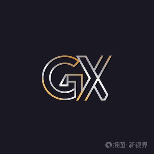 在深色背景上的初始字母gx徽标