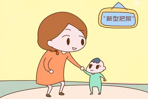 悄然兴起的"新型把尿",比老式把尿危害更大,年轻父母