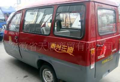 驾驶泰兴三迪三轮车需要什么驾驶证