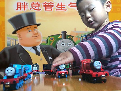 孙子与他的"托马斯小火车"