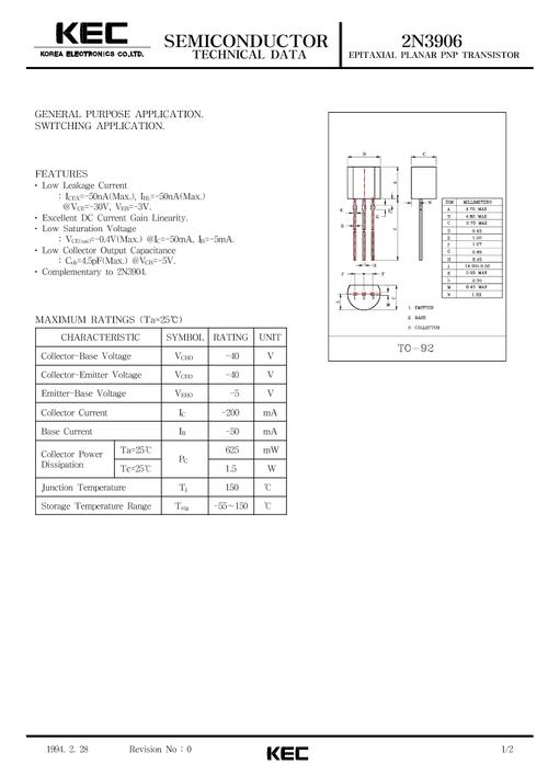 > 2n3906 (意法半导体) small signal pnp transistor pdf资料下载