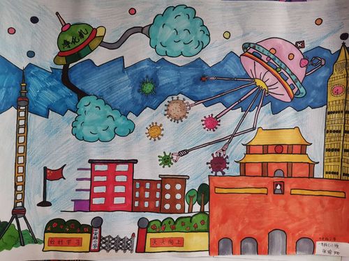 放飞想象 描绘未来 平安路小学科幻画比赛作品展览