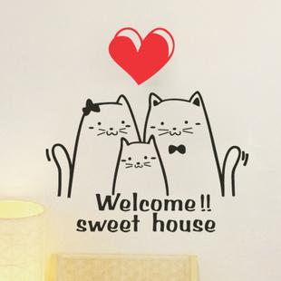 > 产品展示 > 猫咪一家 创意可爱卡通贴画 客厅卧室玻璃门背景墙壁