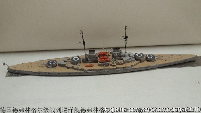 1700德国舰船模型图集