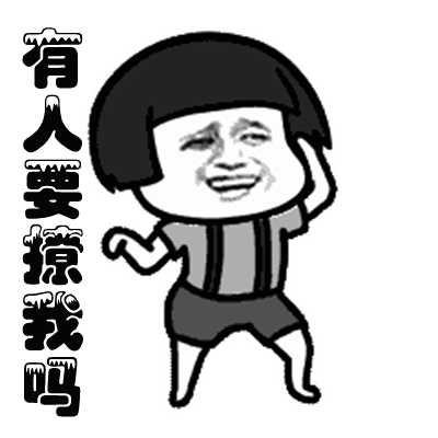 400_400gif 动态图 动图