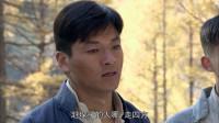 闯关东:张垛爷无憾去世,传杰含泪送终,在坟头为垛爷唱赶帮歌!