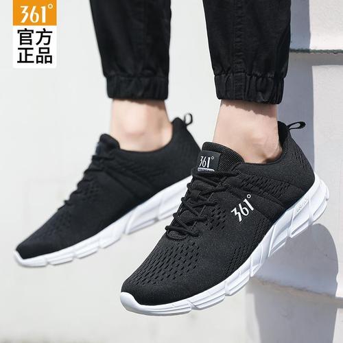 361运动鞋男冬季轻便跑鞋旗舰跑鞋361度网面男士休闲鞋减震男鞋跑步鞋