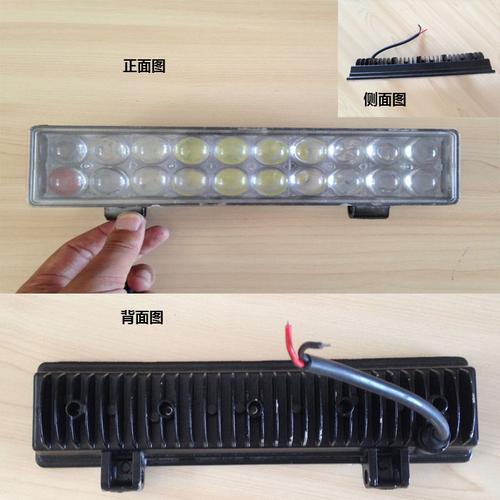12v24v长条灯 越野车灯 超亮led射灯农用车灯半挂货车