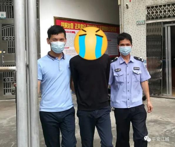 阳江市区6名吸毒人员被抓