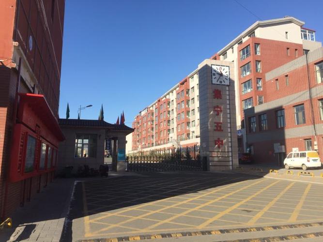 艺博家庭教育《做最好的家长》全国公益巡讲在集宁五中开启