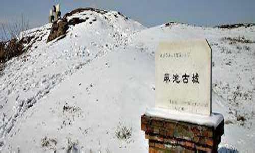 包头旅游攻略——汉代麻池古城遗址