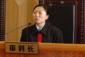 庭审现场