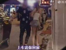 南充一美女酒吧喝醉,被渣男带上车强奸!