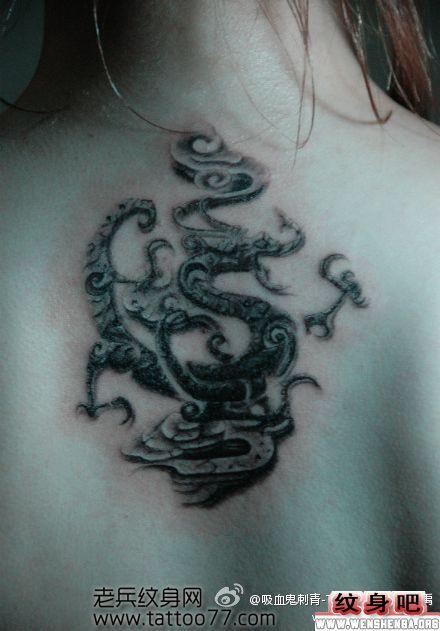 经典传统龙纹身图案下一篇:男人侧腰时龙纹身图案