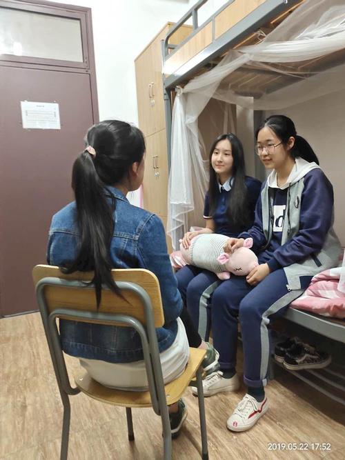 五星三名|学在一中:制度育人之"住宿管理篇"_校园新闻_校园资讯_绍兴