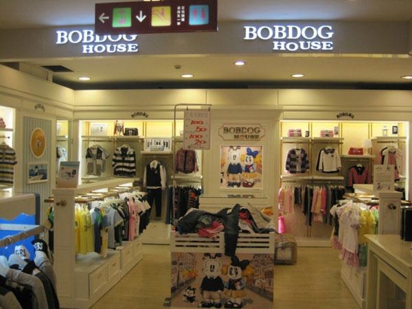 > 巴布豆童装首页