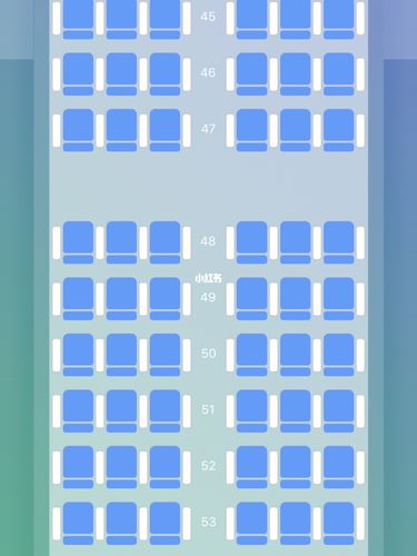 川航空客320选座