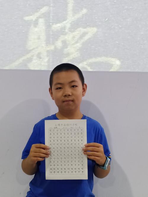 三年级二班 - 美篇