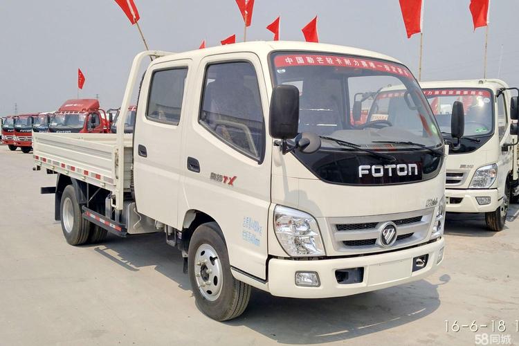 福田奥铃奥铃tx5座奥铃tx双排110马力