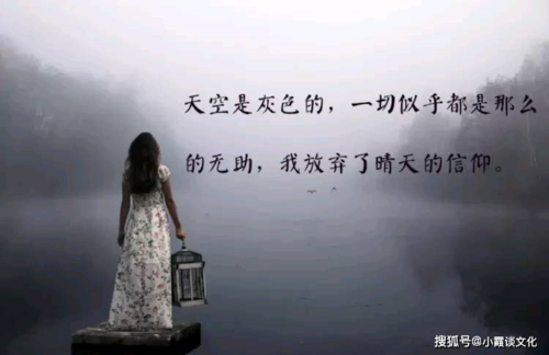 心情崩溃到极点的句子,穿心入骨,催人泪下