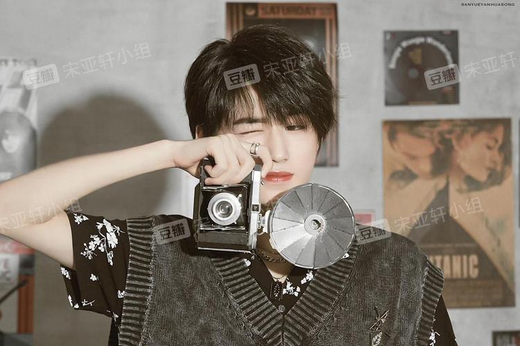 宋亚轩绝美壁纸更新