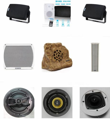 防水音响厂家防水音箱的应用编辑 户外大型演出,户外广场音乐喷泉系统