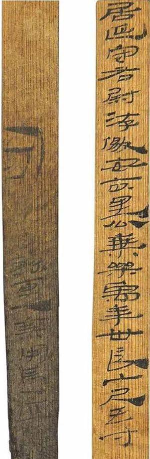 用笔真熟练,居延3万枚汉简,带来两千年前书法本真