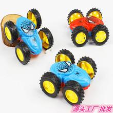 惯性双面翻斗车耐摔360玩具车转向回力车儿童礼物玩具批发地摊热