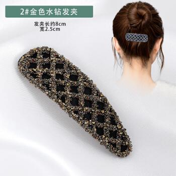 发饰 发夹 娅鹿 别头发的卡子韩国别刘海优雅水钻固定头发夹后脑勺