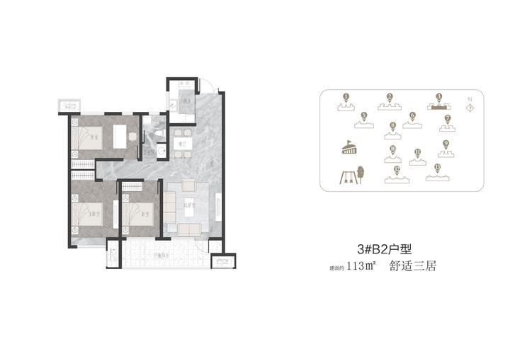 楼盘 老城区 金域禧樾 楼盘相册 户型图-3#b2 户型图-3#c1 户型图-8