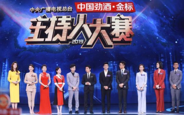 主持人大赛又一选手登上央视,顶替撒贝宁主持经典节目