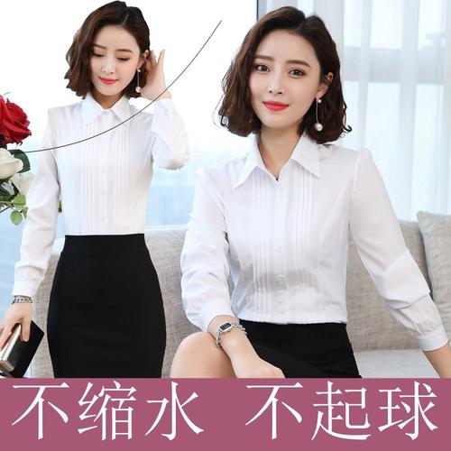 白色女士面试新款衬衫衬衣工作服职业装