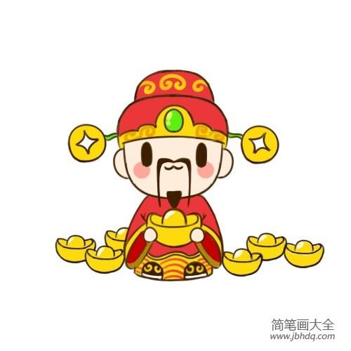 财神简笔画画法