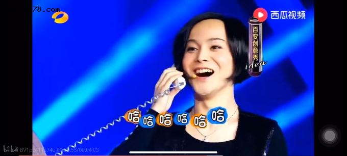 沈凌模仿鲁豫采访独臂杨过:"你为什么不自己剪指甲呢?